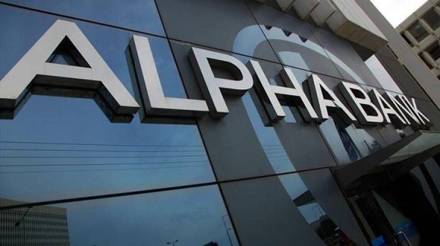 Alpha Bank: Αναβαθμισμένη εμπειρία πληρωμών με το νέο myAlpha Wallet