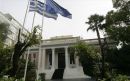 Αυτή είναι η πρόταση που κατέθεσε η Ελλάδα στις Βρυξέλλες