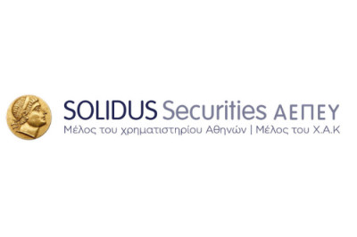 SOLIDUS Securities: Συνέλευση Ομολογιούχων στις 23 Iανουαρίου-Σύναψη ΚΟΔ στο επίκεντρο 