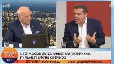 Ο Τσίπρας... ξέχασε να ποστάρει τη φράση για το ξεστοκάρισμα των εμβολίων