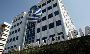 Εκτός Χρηματιστηρίου η μετοχή της Dionic από 21/4