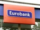 Eurobank: Η πτώση του πετρελαίου εντείνει τον αποπληθωρισμό στην Ελλάδα