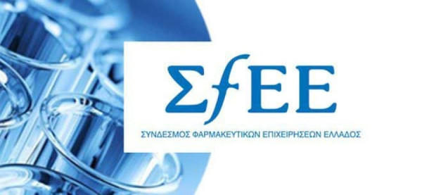 ΣΦΕΕ: Τι πραγματικά ισχύει για τις υποχρεωτικές επιστροφές