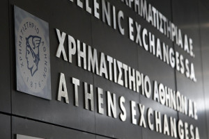 Πωλητές οι ξένοι επενδυτές στο Χρηματιστήριο-Εκροές άνω του μισού δισ.