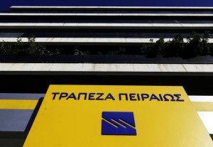 Στο 62,18% αυξήθηκε το ποσοστό της Πειραιώς στην MIG