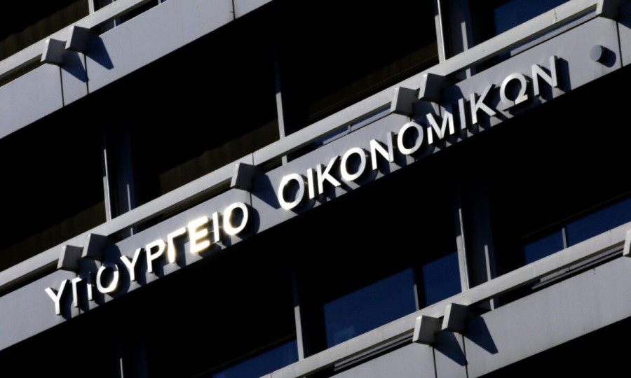 Δημοσιονομικές παρεμβάσεις 2025: 18 μειώσεις φόρων-7 μέτρα στήριξης των εισοδημάτων