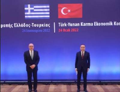 Ολοκληρώθηκε η 5η Σύνοδος Κοινής Οικονομικής Επιτροπής Ελλάδας-Τουρκίας- Τι συζητήθηκε