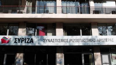 Συνεδρίαση της Πολιτικής Γραμματείας του ΣΥΡΙΖΑ