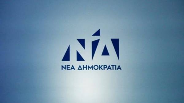 ΝΔ: Τσίπρας- Δραγασάκης να απαντήσουν για τις καταγγελίες Βαρουφάκη