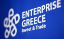 Enterprise Greece: Επιχειρηματική αποστολή σε Σερβία, Ρουμανία και Βουλγαρία