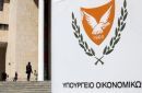 Κάτω από το...συμβολικό 100% του ΑΕΠ το χρέος της Κύπρου