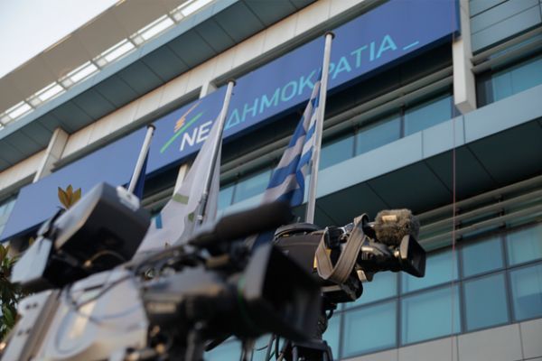 Εκλογές ΝΔ: Έφτασε η ώρα της αλήθειας