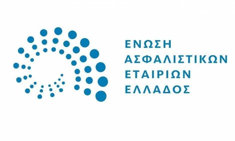 Η ΕΑΕΕ στη Θεσσαλονίκη για την ενημέρωση των επιχειρήσεων