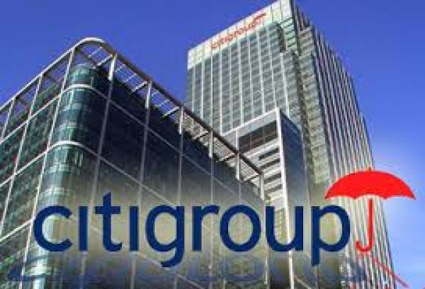 Citigroup: &quot;Η ελληνική οικονομία θα συρρικνωθεί εκ νέου το 2014, παρά την πρόοδο&quot;