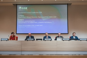 ΣΕΒ: Νέο εργαλείο για τη μέτρηση της παραγωγικότητας στις επιχειρήσεις