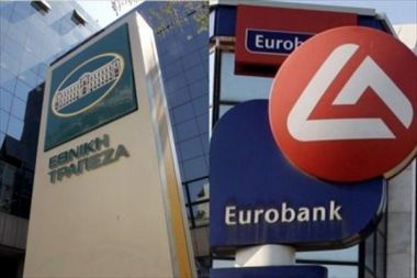 Το 84,35% της Eurobank απέκτησε η Εθνική