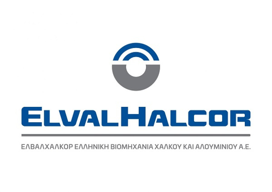 ElvalHalcor: Σε ισχύ για άλλα 5 χρόνια ο τουρκικός δασμός