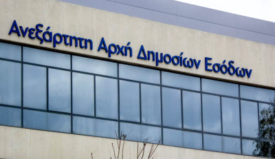 ΑΑΔΕ: Διήμερο λουκέτο και πρόστιμο σε γνωστό εστιατόριο στη Μύκονο