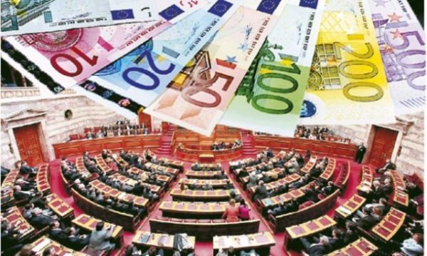 &quot;Η βουλευτική αποζημίωση παραμένει (μόνο) 5.700 ευρώ&quot;, διευκρινίζει η Βουλή
