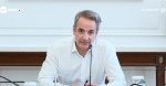 Τα μέτρα για τους πυρόπληκτους της Δυτικής Αττικής - Τι ισχύει για τις επιχειρήσεις