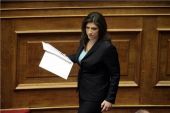 Κωνσταντοπούλου: Να μην ολοκληρώσει τον εκβιασμό το Κοινοβούλιο