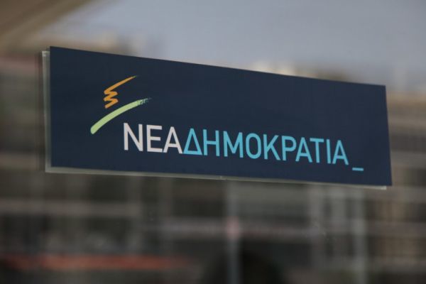 ΝΔ: Έρμαιο στις διαθέσεις των γνωστών-αγνώστων το κέντρο της Αθήνας