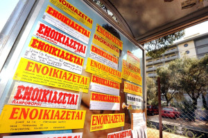 Ενοίκια: Προς παράταση, η υποχρεωτική πληρωμή μέσω τράπεζας – Γιατί «κολλάει» το ΜΙΔΑ
