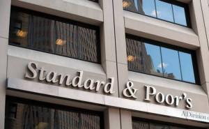 S&amp;P: Ουδέν νεότερο για την Ελλάδα-Διατήρησε την επενδυτική βαθμίδα