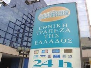 Εθνική: Oι όροι της αύξησης κεφαλαίου - Ικανοποίηση σε αγορά, κυβέρνηση και εισηγμένες για την ανταπόκριση στο ομολογιακό