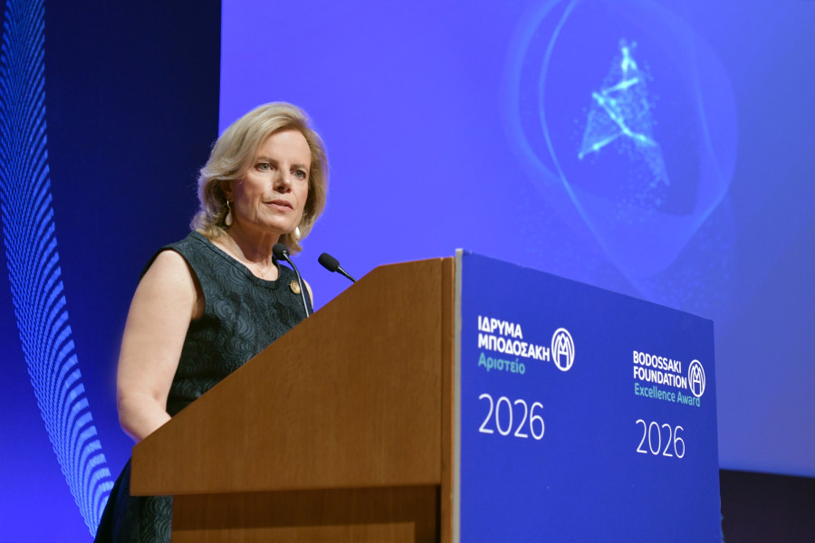 Τελετή Απονομής Αριστείου Μποδοσάκη 2026