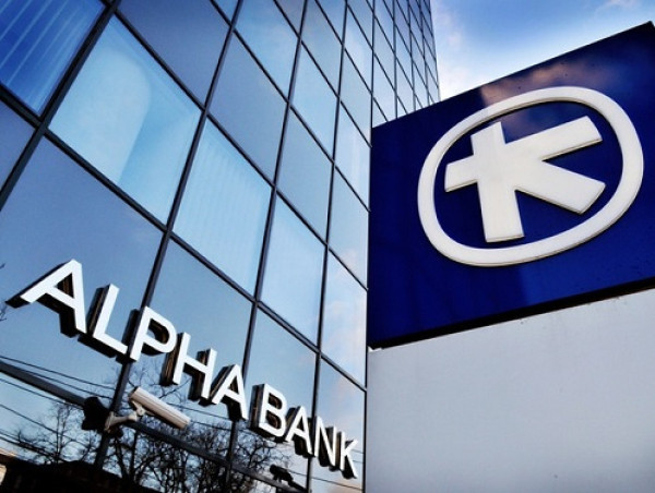 Alpha Bank: Πρόταση επαναγοράς ομολόγων ύψους €500 εκατ. λήξης 2030
