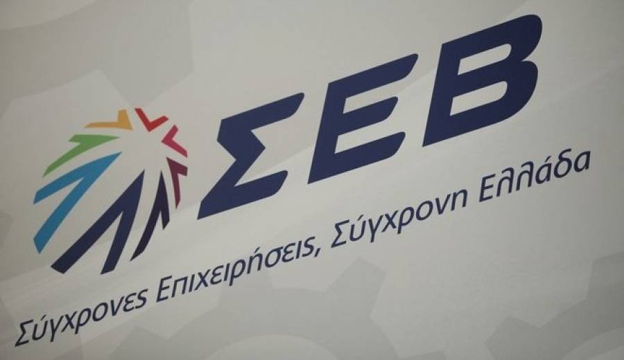 H Ελλάδα σε τροχιά χαμηλής αναπτυξιακής δυναμικής…