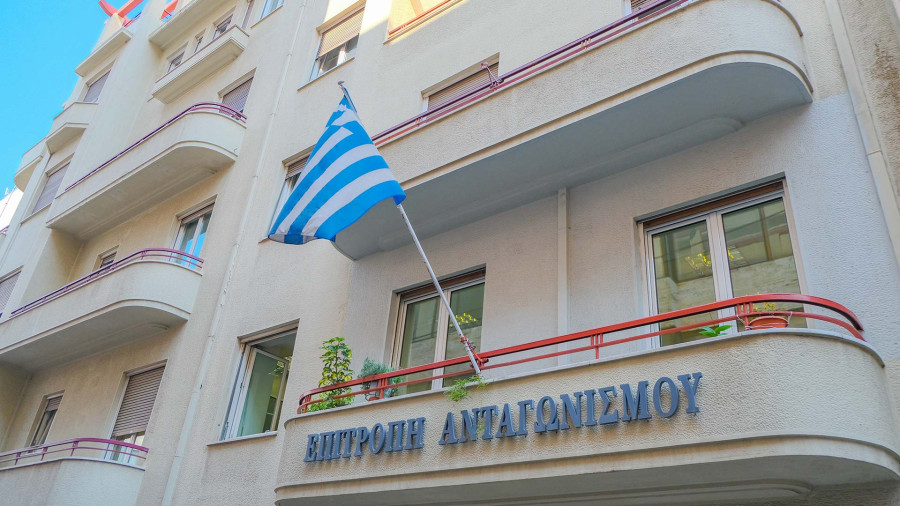 Καθοριστικός ο ρόλος της Επιτροπής Ανταγωνισμού: Τα μηνύματα της κυβέρνησης