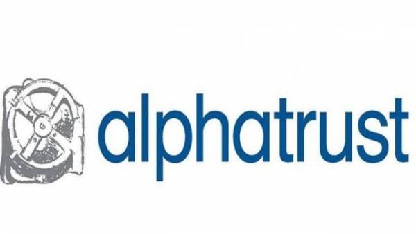 Alpha Trust-Ανδρομέδα: Επιστροφή κεφαλαίου 0,75 ευρώ ανά μετοχή