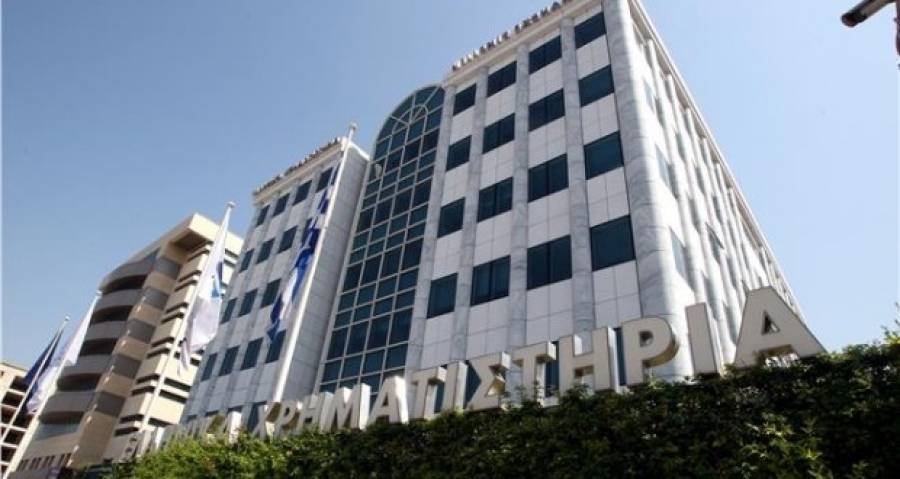 «Ναυάγιο» στο Χρηματιστήριο: «Βυθίστηκε» στις 710 μονάδες λόγω τραπεζικού sell-off