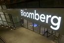 Bloomberg: Η Ελλάδα κέρδισε αλλά όχι όσα θα ήθελε από το Eurogroup