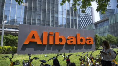 Alibaba: Κατώτερα των εκτιμήσεων έσοδα και κέρδη- Πιέζει ο ανταγωνισμός