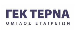 ΓΕΚ ΤΕΡΝΑ: Διατέθηκαν 6 εκατομμύρια μετοχές στα €13,20