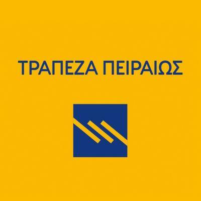 Παρουσίαση ηλεκτρονικής τραπεζικής της Τράπεζας Πειραιώς στη Θεσσαλονίκη