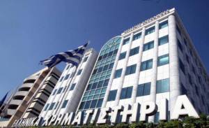 Χ.Α.:Πάνω από τις 670 μονάδες με τη στήριξη των τραπεζών