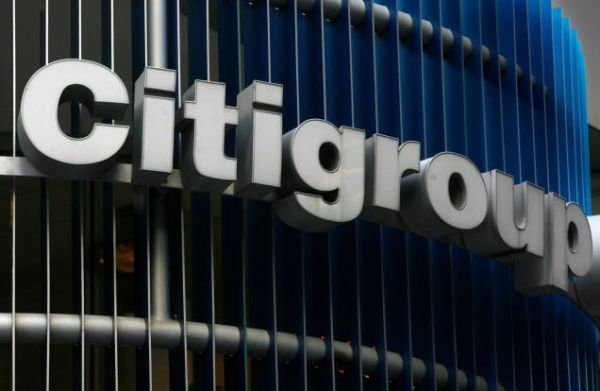 Συγκρατημένα αισιόδοξη η Citigroup για τις ελληνικές τράπεζες
