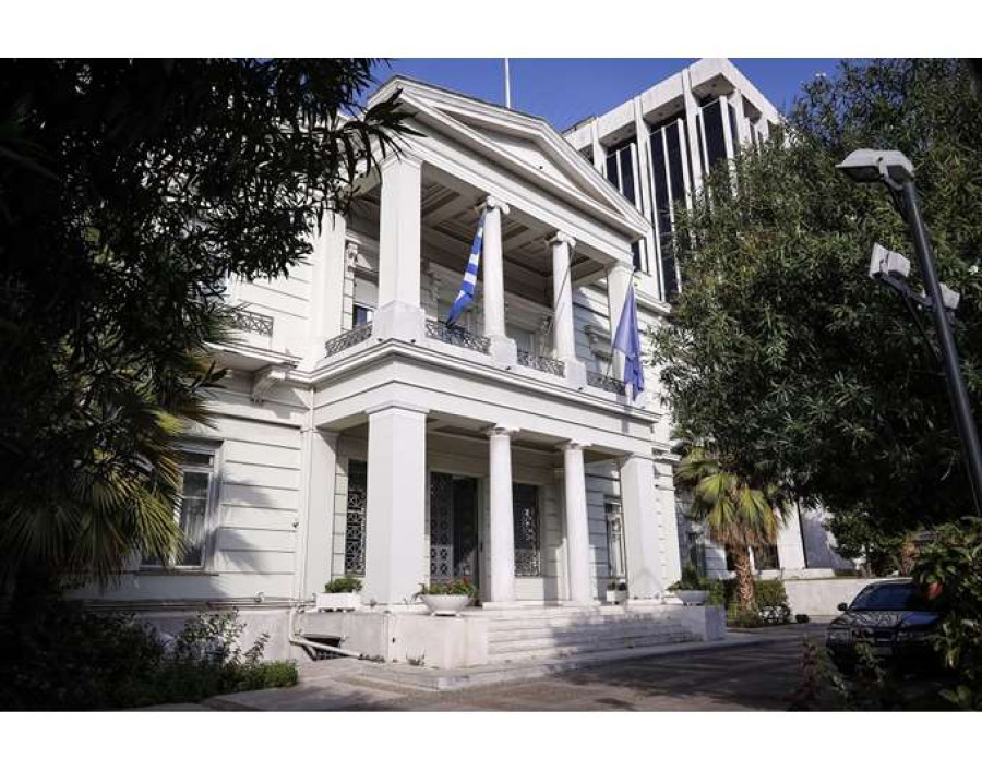 ΥΠΕΞ: Δημόσια ηλεκτρονική διαβούλευση του Στρατηγικού Σχεδίου στον απόδημο ελληνισμό