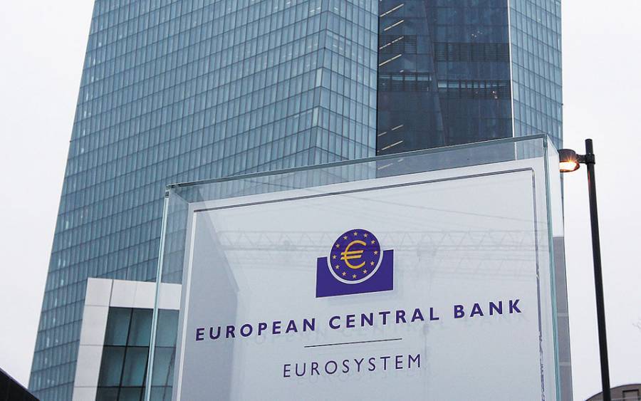 Στουρνάρας: Η αναθεώρηση της στρατηγικής της νομισματικής πολιτικής της ΕΚΤ