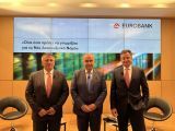 Ημερίδα EUROBANK: Νέος Αναπτυξιακός Νόμος-Οφέλη &amp; Ευκαιρίες για τις επιχειρήσεις