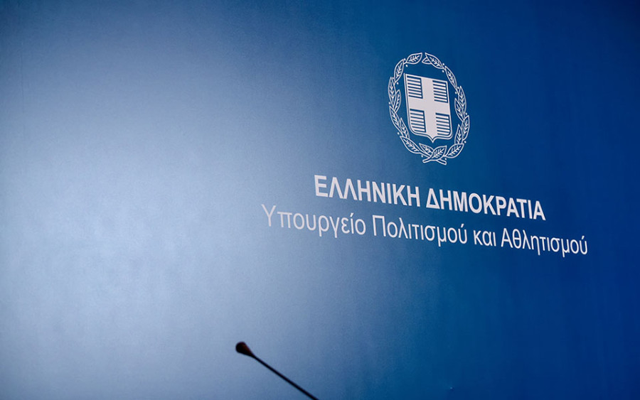 ΥΠΠΟ για φωτιά στο Ρέθυμνο: Δεν καταστράφηκαν μινωικά μνημεία