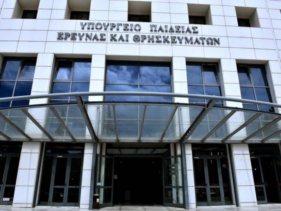 Αντίθεση των αναπληρωτών εκπαιδευτικών για τους πίνακες προσλήψεων