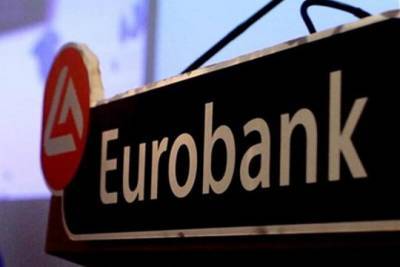Πώληση χαρτοφυλακίων ακινήτων αξίας €84 εκατ. από την Eurobank