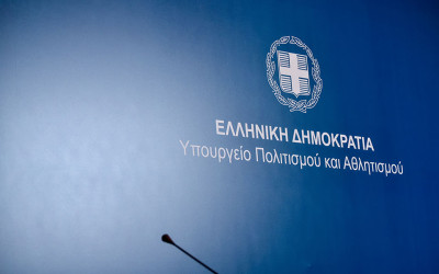 ΥΠΠΟ: Σε εξέλιξη τα έργα αποκατάστασης της Παναγίας της Χωριανής