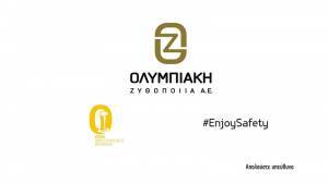 Συνεργασία Ολυμπιακής Ζυθοποιίας και Safe Water Sports για ασφαλές καλοκαίρι