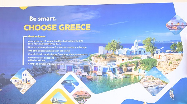 Επενδυτικές ευκαιρίες για τουρισμό και ακίνητα στην Ελλάδα